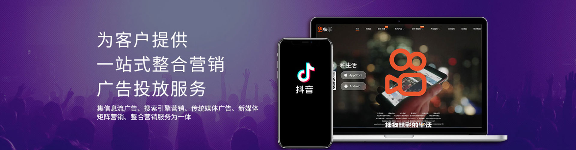 工布江达百度推广托管
