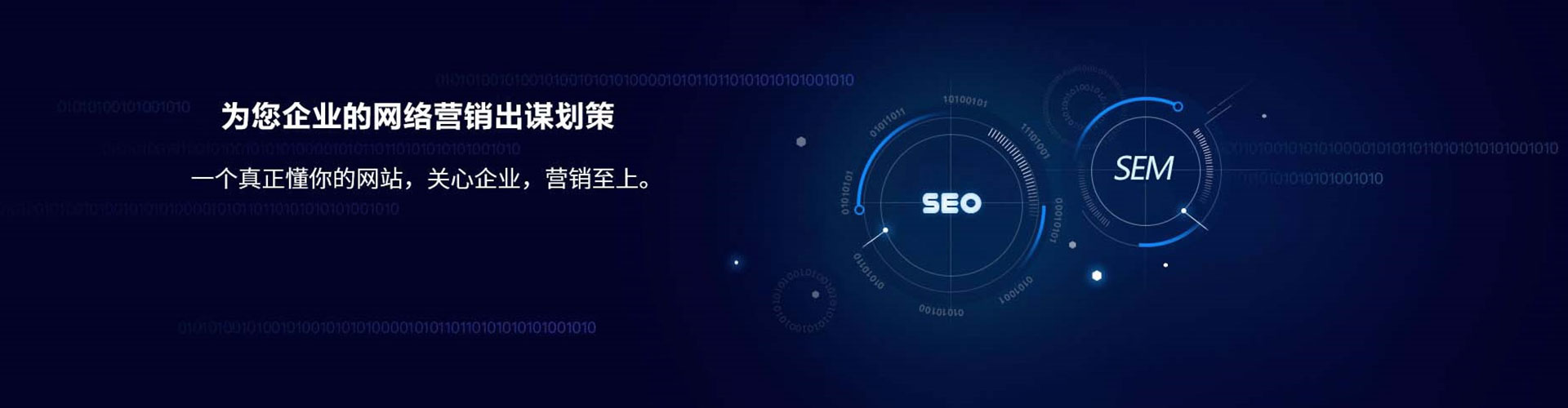 工布江达快手信息流