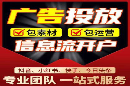 SEM竞价优化技巧：案例解析提升广告投放效果